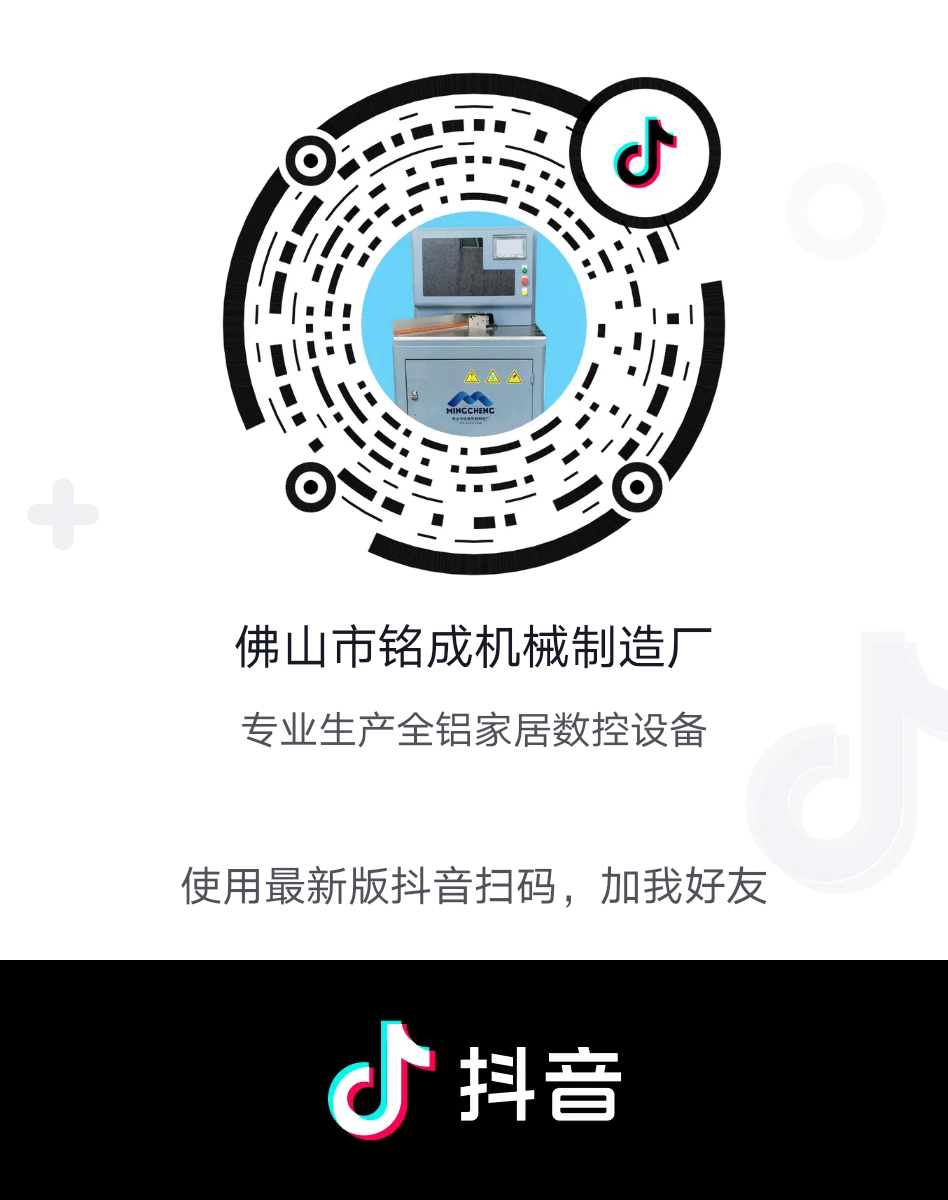在线客服微信二维码
